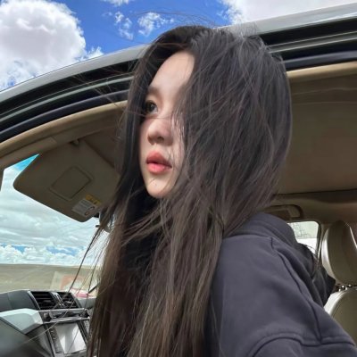 英格兰人