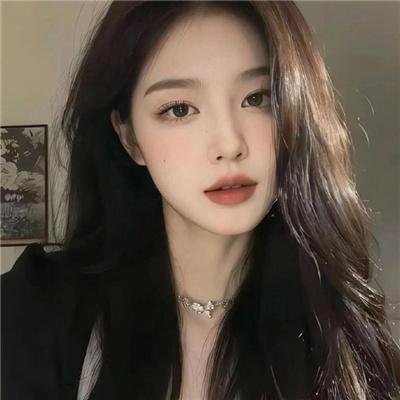 秘方